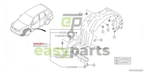 Підкрилок передній SUBARU 59110SG021