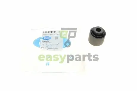 Сайлентблок тяги (задньої) Mazda 3/6/CX-5 12- BELGUM PARTS BG1160