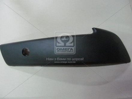 Молдінг бампера переднього (Mobis) Hyundai/Kia/Mobis 865241G000