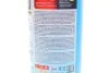 Омивач скла (1L) (-30°C) HEPU SK-C30-001 (фото 4)