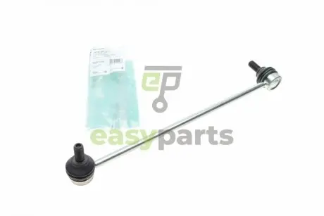 Тяга стабілізатора (переднього) Audi A3/Q3/Skoda Octavia/SuperB/VW Caddy/Passat/Tiguan/Touran 03- BORSEHUNG B18781