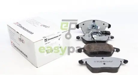Колодки гальмівні (передні) VW Caddy 03-15 (з датчиком) (Ate - Teves) (з низьким продукуванням пилу) ZIMMERMANN 235879001