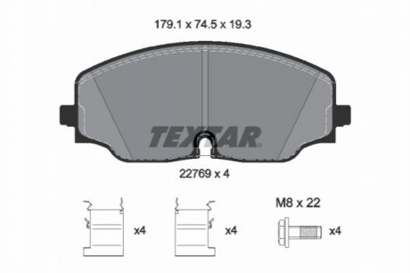 Тормозные колодки VW Atlas/Teramont "F "16>> TEXTAR 2276901