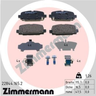 Гальмiвнi колодки дисковi заднi ZIMMERMANN 228441652