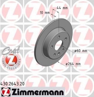 Гальмiвнi диски заднi ZIMMERMANN 430264320 (фото 1)