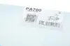 Помпа води Mitsubishi Pajero/L200/L300/L400 2.3D/TD/2.5D/TD 82-07 (R/B) (8 лоп) (з корпусом) GRAF PA700 (фото 7)