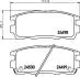 Фото 4 - гальмівні колодки дискові зад. Chevroler Captiva/Opel Antara 2.4, 3.2 V6 06- HELLA 8DB 355 012-951 Гальмівні колодки дискові зад. Chevroler Captiva/Opel Antara 2.4, 3.2 V6 06- HELLA 8DB 355 012-951 (фото 4)