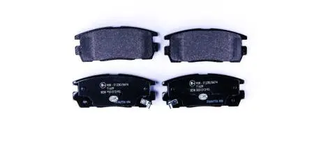 Фото гальмівні колодки дискові зад. Chevroler Captiva/Opel Antara 2.4, 3.2 V6 06- HELLA 8DB 355 012-951 Гальмівні колодки дискові зад. Chevroler Captiva/Opel Antara 2.4, 3.2 V6 06- HELLA 8DB 355 012-951