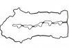 SSangYong прокладка клапанної кришки Rexton 2.7XDI AJUSA 11115400 (фото 1)
