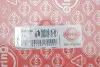 Прокладка ГБЦ Kia Carnival 2.9 CRDi 99-06 (O102mm) ELRING 888.030 (фото 2)