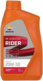 Фото rp rider town 4t 20w-50 (12х1л) Repsol RPP2131THA RP RIDER TOWN 4T 20W-50 (12х1Л) Repsol RPP2131THA
