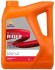 RP RIDER 4T 10W-40 (5х4Л) Repsol RPP2130MGB (фото 1)