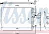 Радиатор кондиционера NISSENS 940584 (фото 1)