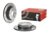 Тормозной диск BREMBO 09B52211 (фото 1)