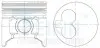 Поршні ремонт + 0.50 mm Alfin (к-кт на мотор) Mazda R2/RF, Kia Besta TEIKIN 42167A050 (фото 1)