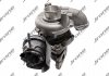 Турбіна нова 1.6 HDI 8v Citroen Berlingo 10-, Ford Focus III 11- 8G12-300-885