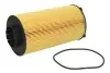 (HENGST) HENGST FILTER E213H D300 (фото 2)