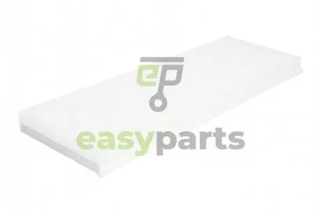 Фото (ХЕНГСТ) HENGST FILTER E1994LI (ХЕНГСТ) HENGST FILTER E1994LI