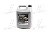 Масло індустріальне і-20А Standard (каністра 5л ПЕ (4кг)) <ДК> Дорожная Карта 48021136971 (фото 1)
