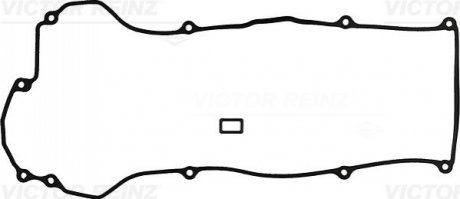 Комплект прокладок, кришка головки циліндра VICTOR REINZ 15-53386-01 (фото 1)