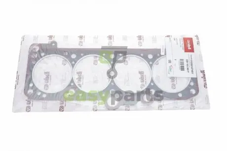 Прокладка ГБЦ Audi 80/100/VW Caddy I/Golf I-III/Passat B2-B4 1.6/1.8 84-92 Vika 11030147401