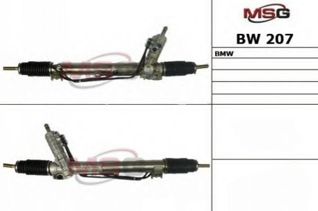 Рулевая рейка с ГУР новая BMW 5 (E39) 95-03,5 Touring (E39) 97-04 MSG BW207