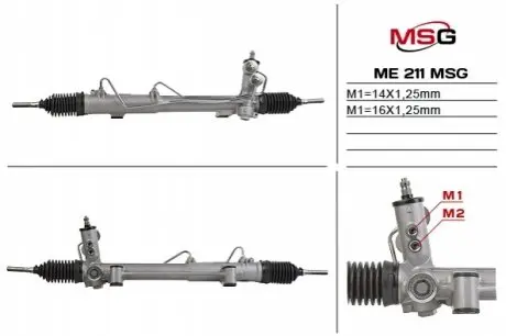 Рульова рейка з ГУР Нова MERCEDES M W163 1998-2002 MSG ME211