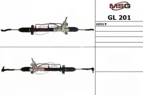Кермова рейка з Г/П Geely MK MSG GL201