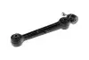 Рычаг подвески пер. NTY ZWD-MS-014 (фото 2)