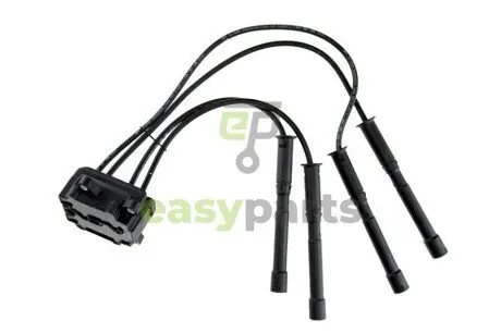 Катушка зажигания NTY ECZ-RE-011