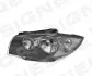 ПЕРЕДНЯЯ ФАРА Signeda ZBM111097L (фото 1)