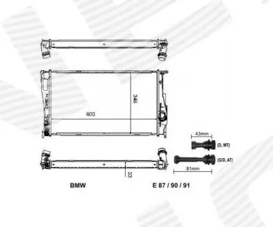 Радиатор Signeda RA60785Q