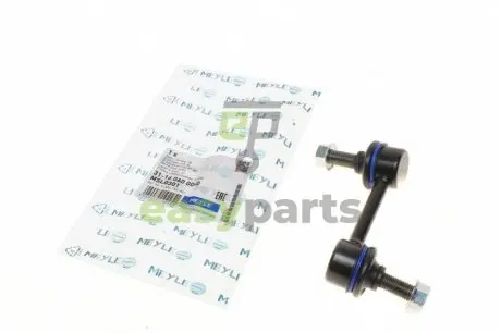 Тяга стабілізатора (переднього) (R) Honda Accord Euro VIII 08- MEYLE 31-16 060 0040
