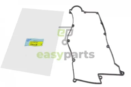 Прокладка кришки клапанів Hyundai Coupe II/Elantra II 2.0 16V 00-09 BLUE PRINT ADG06720