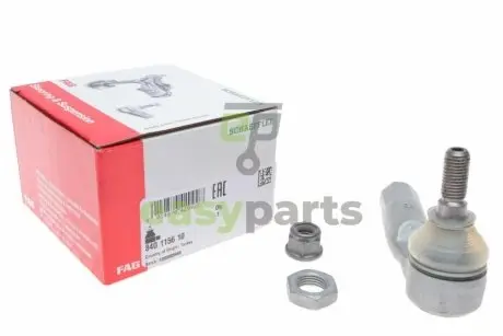 Наконечник тяги рульової (R) VW Caddy III/IV 03/04- FAG 840 1156 10