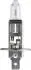 Автолампа галогенова 70W PHILIPS 13258MDB1 (фото 2)