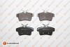 Задние тормозные колодки CITROEN C4 II, DS4, DS5 PEUGEOT 3008, 308 CC, 308 I, 5008, 508 I, 508 SW I, RCZ 1.2-2.0DH 06.09- Eurorepar 1617272680 (фото 1)