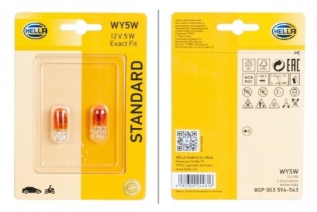 WY5W 12V 5W Лампа розжарювання вказівника повороту (жовтий) STANDARD (блістер 2 шт) HELLA 8GP 003 594-543 (фото 1)