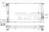 CHгODNICA WODY BMW 1 E81/E82/E87/E88/3 E90/E91/E92/E93 05-13/Z4 E89 09-/X1 E84 09-15 DIESEL/3.0 BENZYNA 7 TYC 703-0008 (фото 1)