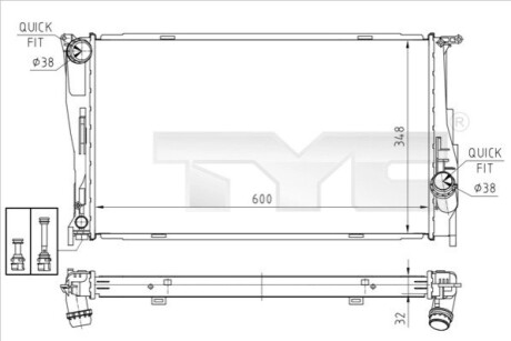 CHгODNICA WODY BMW 1 E81/E82/E87/E88/3 E90/E91/E92/E93 05-13/Z4 E89 09-/X1 E84 09-15 DIESEL/3.0 BENZYNA 7 TYC 703-0008 (фото 1)