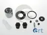 REPERATURKI ZACISKU HAM+TRoczek ERT 402632/D42653C TYR CITROEN C4 AIRCROSS,PEUGEOT 4008 1.6/1.6D/1.8D 04.12-