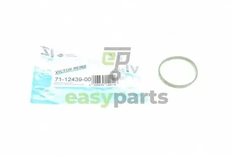 Прокладка впускного колектора BMW 3 (F30/F80)/5 (G30/F90)/7 (G11/G12) 15- B46/B48/B58 VICTOR REINZ 71-12439-00