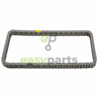 ГA?CUCH ROZRZеDU NISSAN ALMERA II ALMERA TINO NAVARA PICK UP PRIMERA X-TRAIL 2,2D 2,5D 00- SWAG 82 94 9716 (фото 1)
