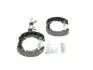 Фото 4 - zestaw szcz?ki+cylinderki ветчина renault twingo iii, smart fortwo 0,9/1,0/электрический 07.14- BOSCH 0 204 114 708 ZESTAW SZCZ?KI+CYLINDERKI ВЕТЧИНА RENAULT TWINGO III, SMART FORTWO 0,9/1,0/Электрический 07.14- BOSCH 0 204 114 708 (фото 4)
