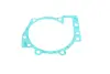 Комплект прокладок (нижній) Volvo C30/C70/S40/S60/S80/V60/V70/XC60/XC70/XC90 01- ELRING 938.930 (фото 19)