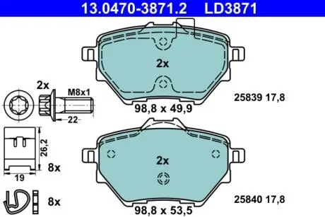 KLOCKI HAM CERAMIC CITROEN C4 PICASSO II 1.2THP 14-/ PEUGEOT 308 II 1.2THP 13- TYг ATE 13.0470-3871.2