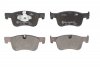 KLOCKI HAM CERAMIC CITROEN C4 II PICASSO 1.2THP 16-, 1.6THP 13-, 2.0 BLUEHDI 13- ATE 13.0470-7305.2 (фото 1)