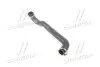 Патрубок інтеркулера Land Rover Discovery 2.7 TD 04-18 Gates 09-0546 (фото 1)