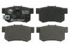 KLOCKI HAM HONDA CR-V II 2.0 02-06, 2.2 CTDI 05-06, FR-V 1.7, 1.8, 2.0 05- ATE 13.0460-5741.2 (фото 1)