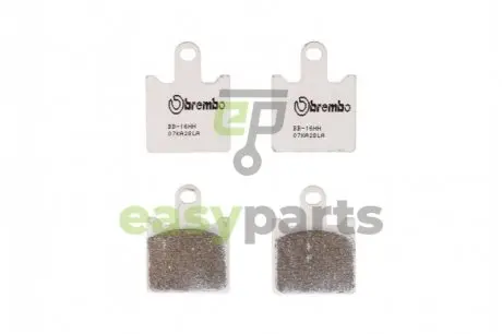 NEW! Синтетичний склад на передній супорт. Більш довговічні в порівнян. c SA і SP BREMBO 07KA28LA